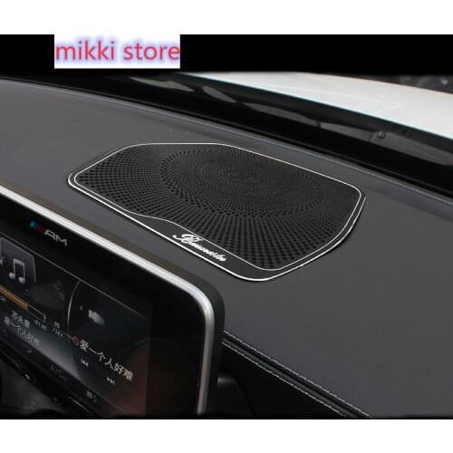 Car Center Console Dashboard speaker cover protection Cover Trim For Mercedes Benz C-Class W205 C180 C200 C260 GLC Class X253