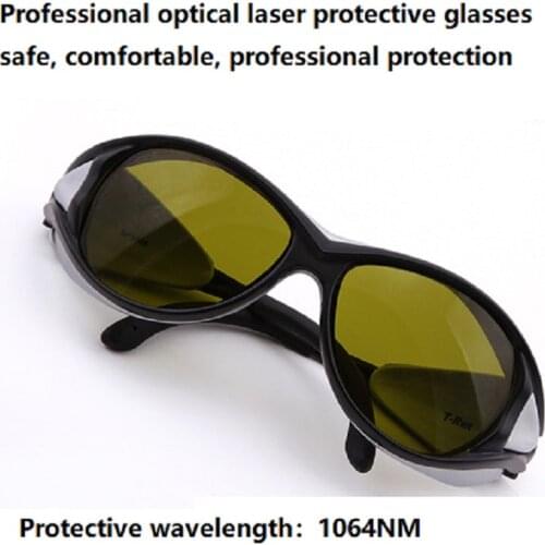 1064nm laser protective glasses YAG laser marking machine welding machine protective glasses goggles