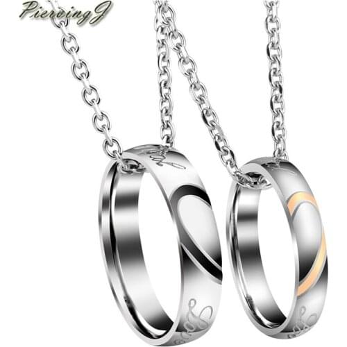 PiercingJ 1Pair Lover Ring Sstainless Steel Chain Link Couples Heart Matching Set His Her Gift for Valentine