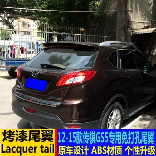 Suitable For 12-15 Modified Top Wing of Gac Motor Gs5, Which Decorated with No Perforation and Baking Paint