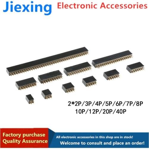 10pcs pitch 2.54mm double row female socket row female socket 2*2P/3/4/5/6/8/10P/12P/20P/40P