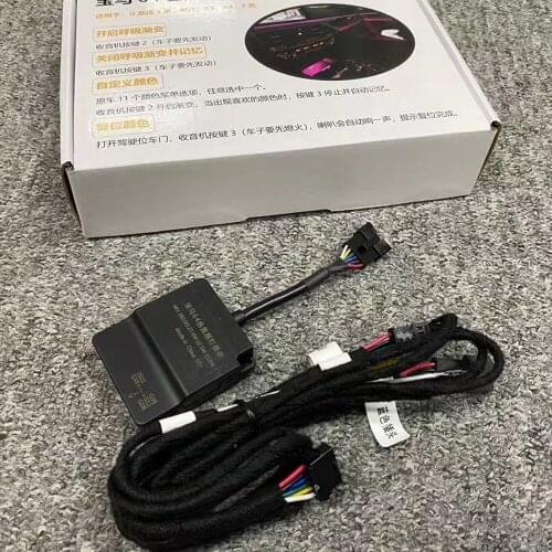 For BMW New 3/5/6 Series 7 Series X3 X4 X5 X6 X7 6GT 11-color ambient light upgrade 64-color ambient light breathing module