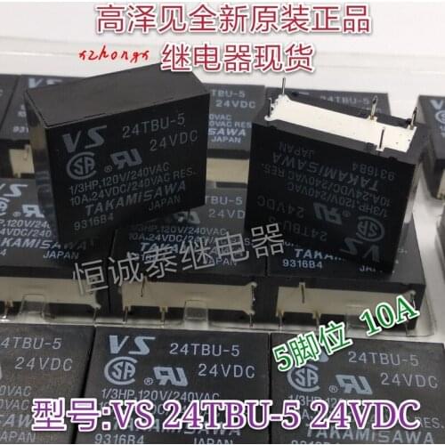 VS 24 TBU-5 24VDC relay 10A set of normally open 5 feet
