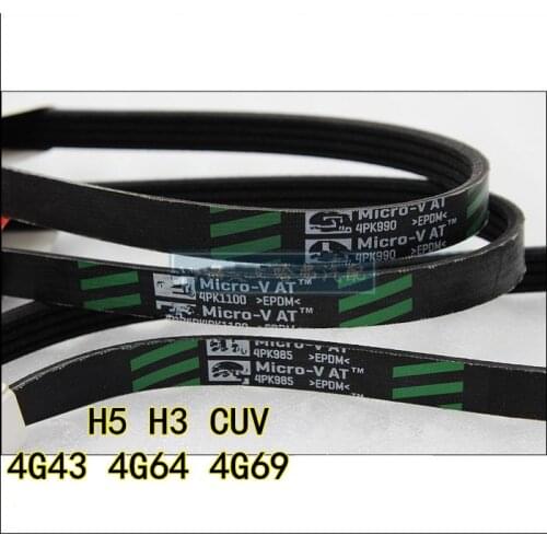 4PK985/4PK1100 Generator belt /Booster pump belt /compressor belt for Great wall Haval H3/H5 Petrol 2.0/2.4L 4G63 4G64 4G69
