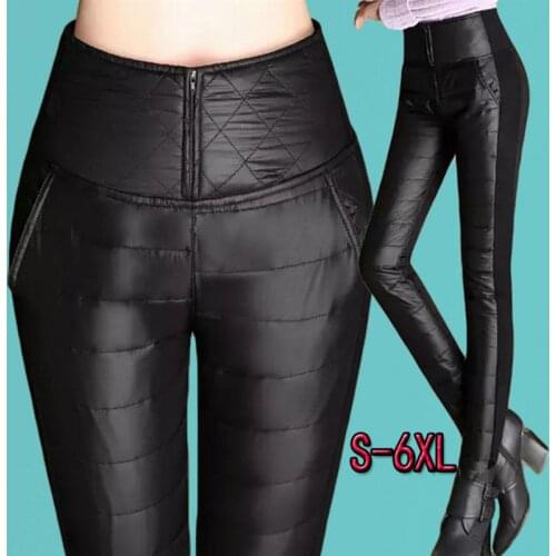 Sunasia Masino Women's Winter Pants