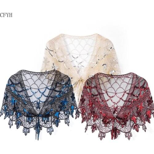 Vintage 1920s Flapper Shawl Sequin Beaded Short Cape Beaded Decoration Gatsby Party Mesh Short Cover Up Dress Accessory
