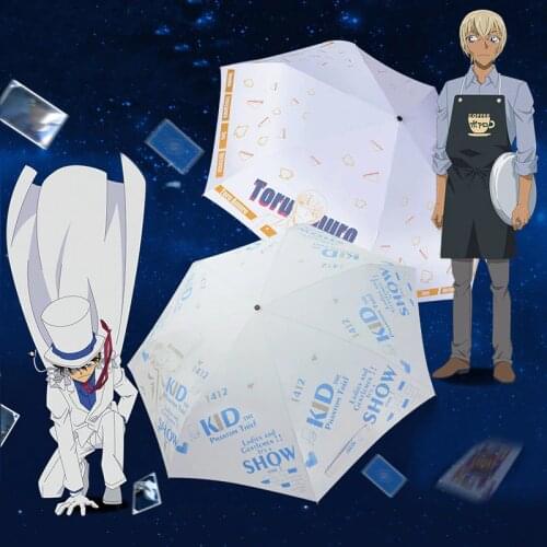Anime Detective Conan Kaito Kuroba Umbrella Amuro Tooru Umbrella Sunny And Rainy Umbrella For Kids