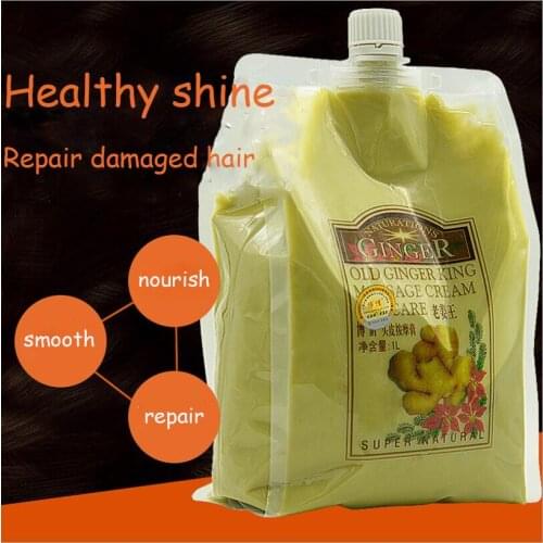 1kg Ginger Moisturizing Hair Mask Damaged Repair Hair Care Treatment Cream Baked Ointment Hair Conditioner Dry Frizz