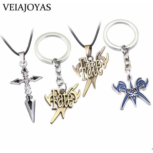 Hot Anime Fate Night Pendant Necklace Fate Zero Cross Silver Bronze Keychain Necklace for Women Men Cosplay Jewelry Accessories