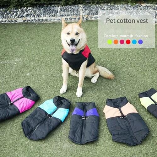 Dogs Clothes Autumn Winter Models Warm Waterproof Fleece Coat Jacket Suitable For Small Medium Pets French Bulldog Accessories