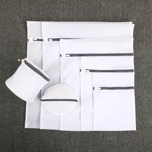7pcs Zipper Mesh Storage Bag Laundry Bags Travel Foldable Organize Clothing Washing Bags For Blouse Bra Socks Underwear Lingerie