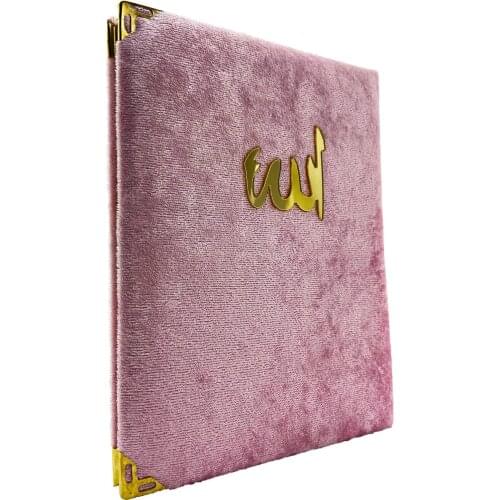 Velvet Lined Bag Size Türkçeli Yasini Sheriff Pink