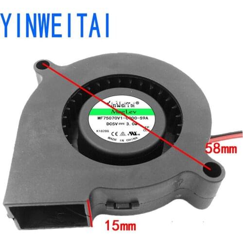 New Cooling Fan For YM DB05015B12H RBL5015S DC12V 0.18A 5015 50X50X15MM 2PIN