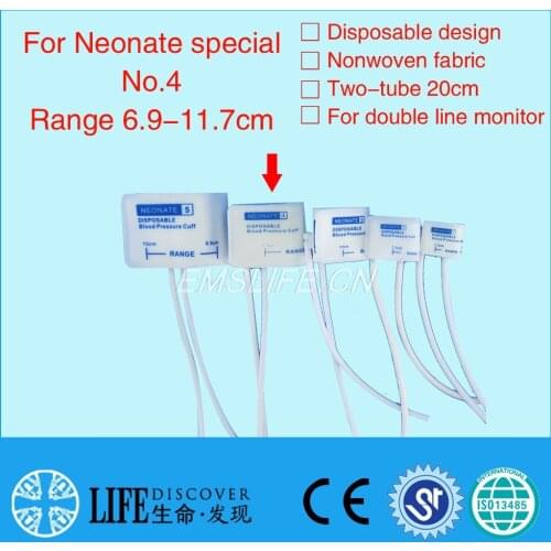 Disposable blood pressure cuff TPU film coat for neonate purpose double tube NO.4 without connector