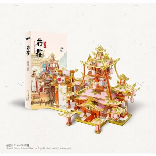 Piececool 3D Metal Puzzle CLOTH STORE building model kits DIY Laser Cut Puzzles Jigsaw Model Educational Toys For Children Adult