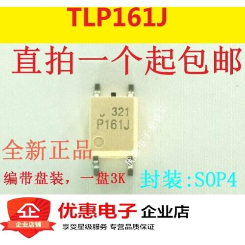 10PCS TLP161J P161J Triacs
