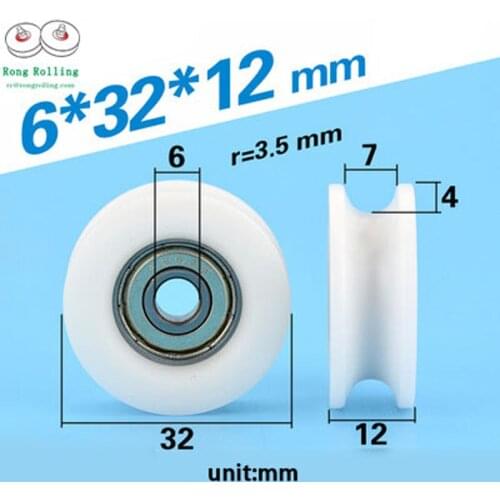 6*32*12 U-groove door or window nylon wheels/rollers/pulleys diameter 32mm,thickness 12mm, bearing 626 bore 6mm
