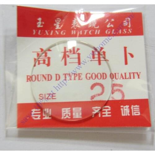 Freeshipping New 1x Convex Spherical Glass Watch Crystal diameter 25 mm Edge Thick 1.0mm