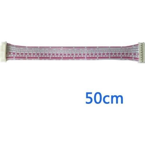 HDL65014 cable --8pin 2.0 Mm, 50cm