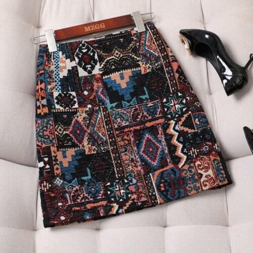 National style skirt womens 2021 spring new literature and art RETRO embroidery high waist hip skirt one step A-line short skir