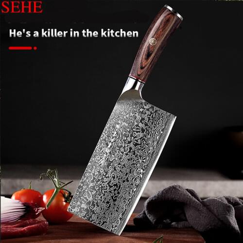 Cuchillo Stainless Steel Knife Seamless Welding Resin Fibre Handle High Carbon Blade Utility Chef Chopping Knife Cooking Tools