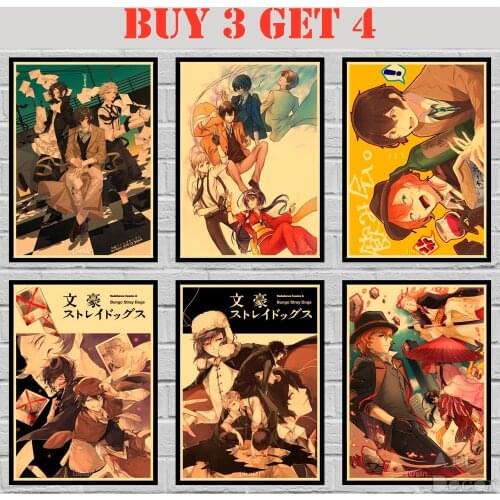 39 Designs Anime Bungo Stray Dogs Kraft paper Poster Cartoon Art Painting Funny Wall Sticker 2 42X30cm