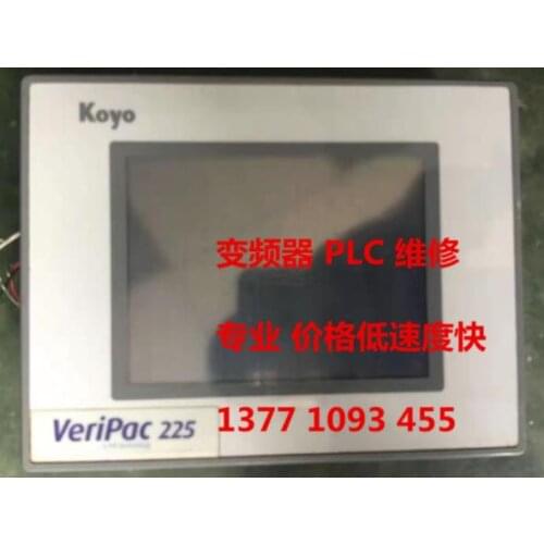 Whole machine GC-53LC3-1 HMI with USB cable