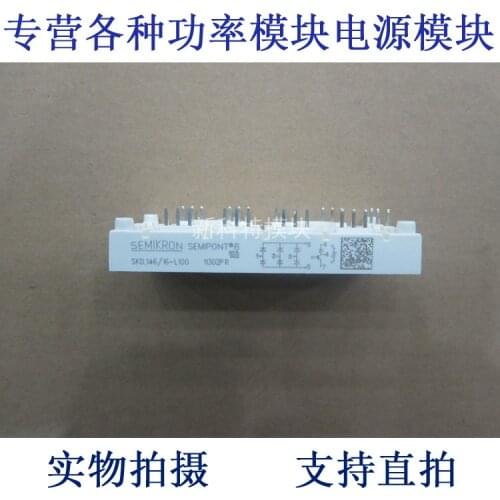 SKD146 / 16-L100 three-phase bridge with brake