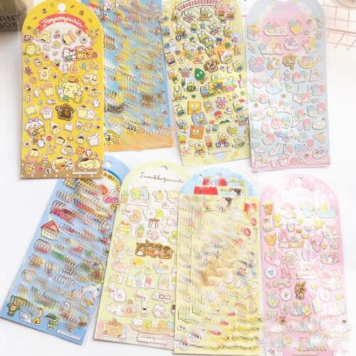 1pc Diary Label Sticker Scrapbook DIY Sticker Toy Gift Cute Corner Bio Bronzing Sticker