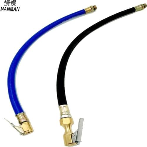 2pcs The tyre table connection pipe pneumatic air mouth clamp Pneumatic gun nozzle head trachea Inflatable table pipe