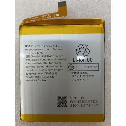 HUSHOTONG New Battery 4000mAh UBATIA301AFN2 Battery for Sharp ShV45 SenSe3 Sh-m12 SenSelite UBATIA303AFN2 Phone Batteries