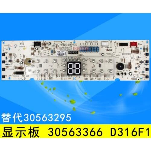 Suitable forGree air conditioning display board 30563366 D316F1 control computer board universal 30563295