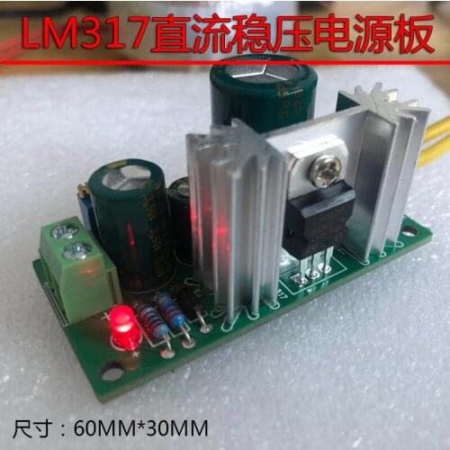 LM317 Adjustable voltage regulator power panel adjustable linear voltage regulator module DC-DC regulator