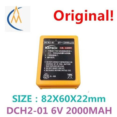 Vanda xugong wet-spray machine DCH2-01 6 v kstech carol pump remote control car battery 2000 mah tools electric products