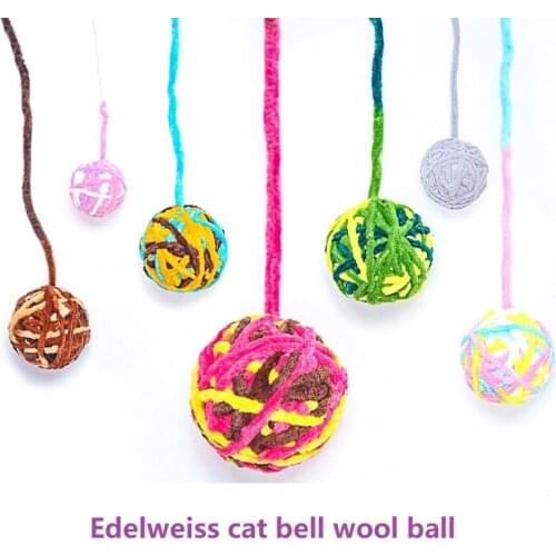 Funny Interactive Cat Pet Toy Small Cat Grasping Ball Toy Solve Boring Pet Cat Toy