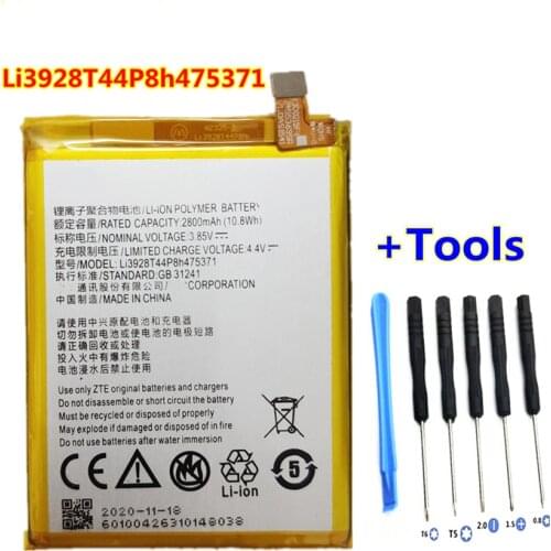 AZK ZTE Blade V8 Mini Phone Batteries