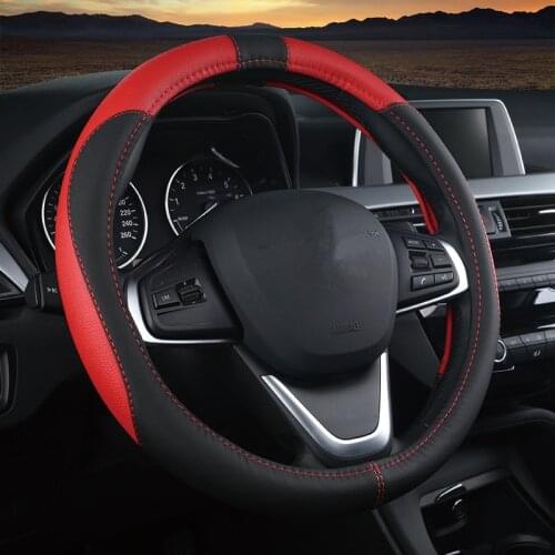 Car Steering Wheel Cover Car Steering Wheel Handle Cover Car Decoration Four Seasons General Steering Wheel Accessories