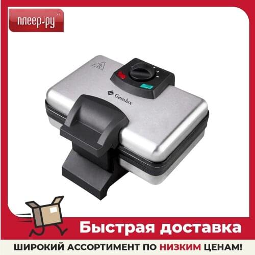 GEMLUX Waffle Makers