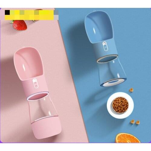 Pet Supplies Multifunctional Pet Water Cup, Out-going Water And Food Cup, Portable Accompanying Cup