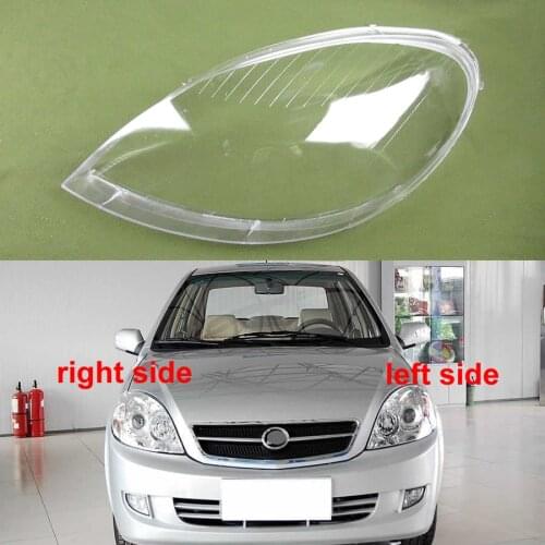 For Lifan 520 2006 2007 2008 2009 Transparent Lampshade Lamp Shade Front Headlight Cover Shell Headlamp Cover Lens Glass