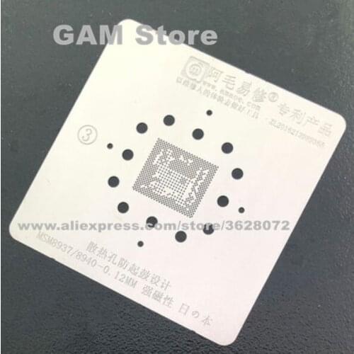 MSM8937 8940 CPU BGA Stencil Bottom Layer IC Reballing Chip Solder Ball Tin Plant Net Rework Heat Template Steel Mesh Amaoe