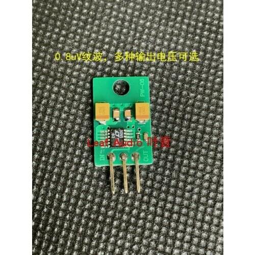 Low noise RF DAC linear regulated power supply LT3045 upgrade 78XX