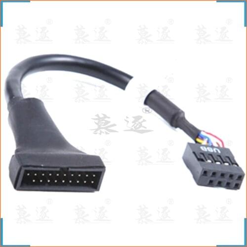 NEW Motherboard header adapter USB 2.0 9 Pin Female to Motherboard USB 3.0 20 Pin Male USB 2.0 to 3.0 adapter Extension Cable