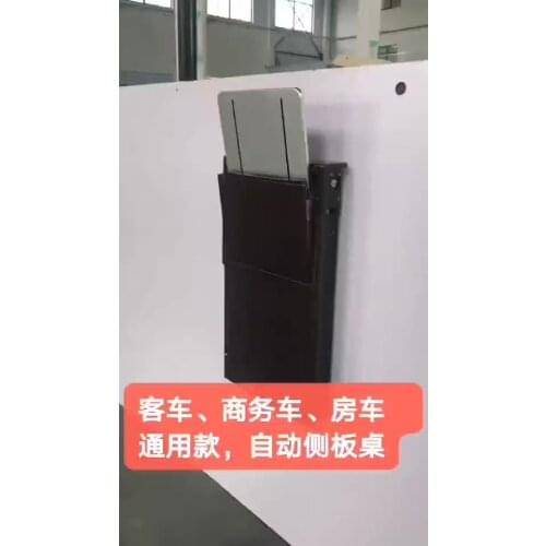 Powered rv recessed table be compatible for Caravan campervan and RV custom car seat electric powered foldable table