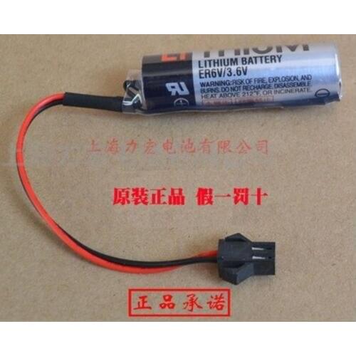 10PCS 100% Original New ER6V 3.6V 2000mAh PLC Battery With Black Plug