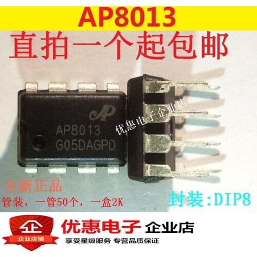 10PCS AP8013 DIP8 new original