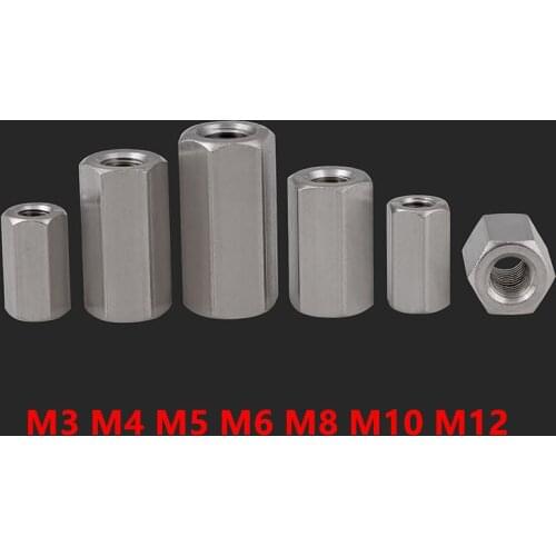 304 Stainless steel M5 M6 M8 M10 Long Rod Coupling Hexagon Nuts Thread Hex Nuts High Strength Hex Nutsert