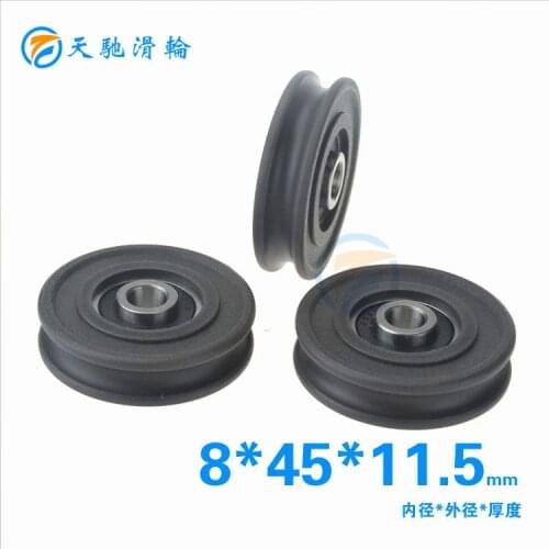 ABXG 8mm U Type 8*45*11.5MM 0845U Groove Non Standard Bearing Nylon Assembly Line Pulley