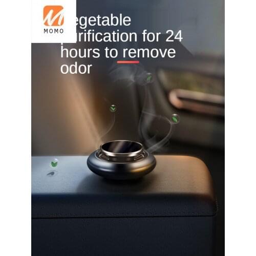 Auto Perfume Car Interior Aromatherapy Long-Lasting and Light Fragrance Car Interior Supplies Solid Balm High-End Car Decoration