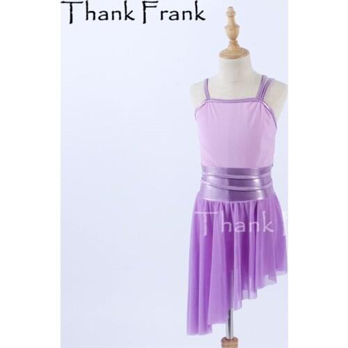 New Women Modern Dance Dress Girls Violet Lyrical Dresses Kids Camisole Ballet Costume Adult Professional Leotard Dancewear C691